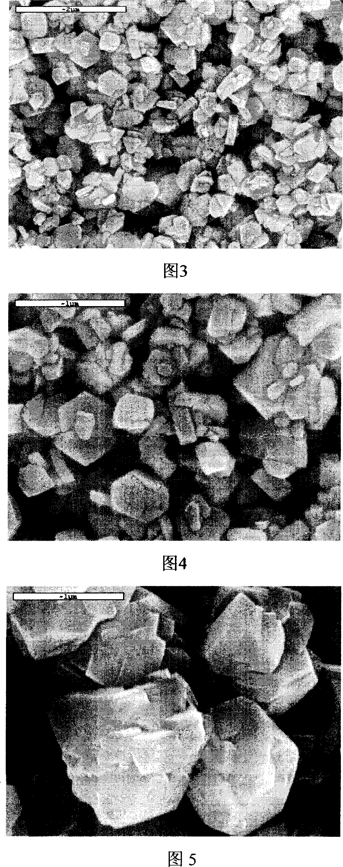 High-silica octagonal zeolite and synthesizing method thereof