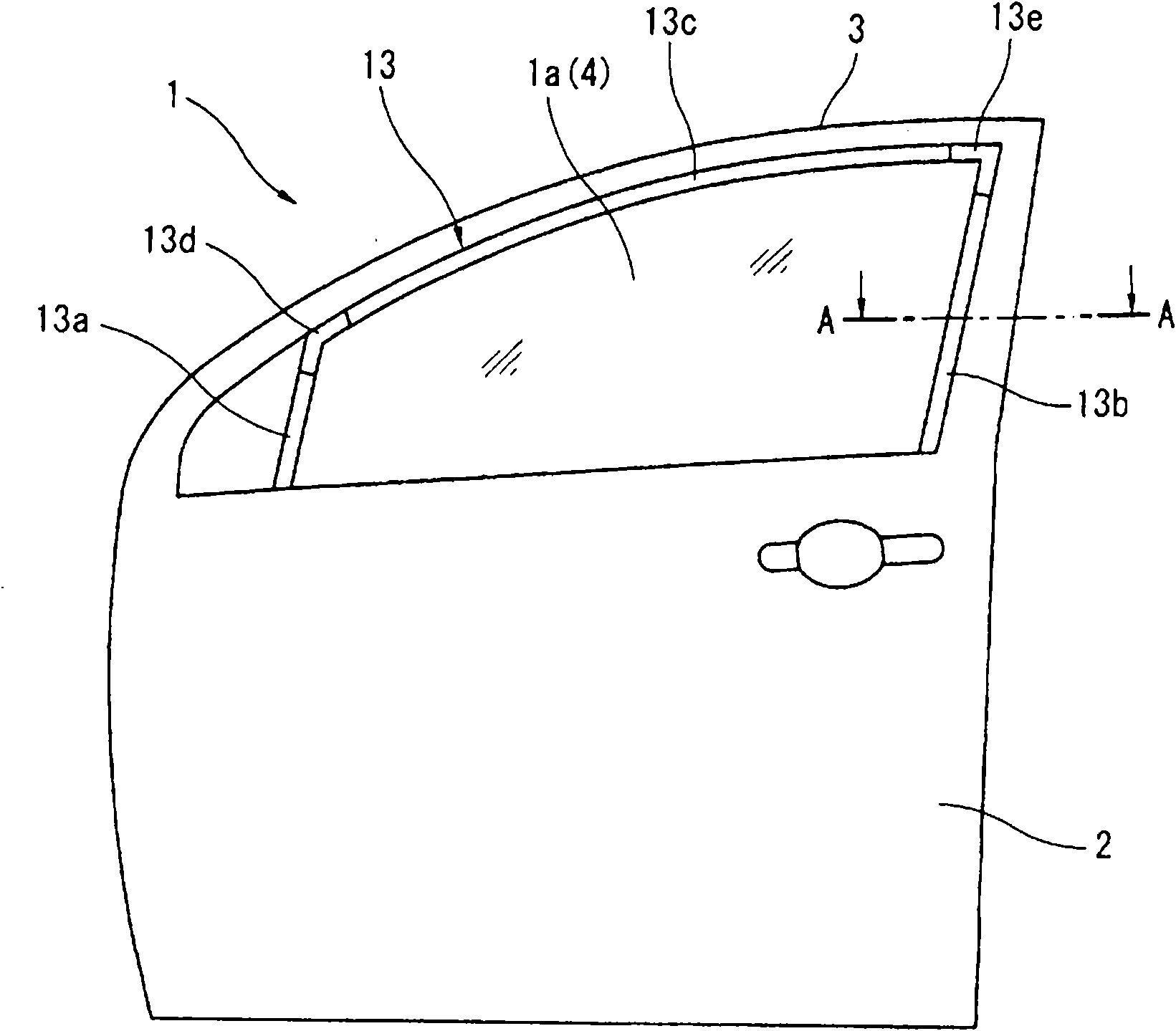 Door and window glass guide slot