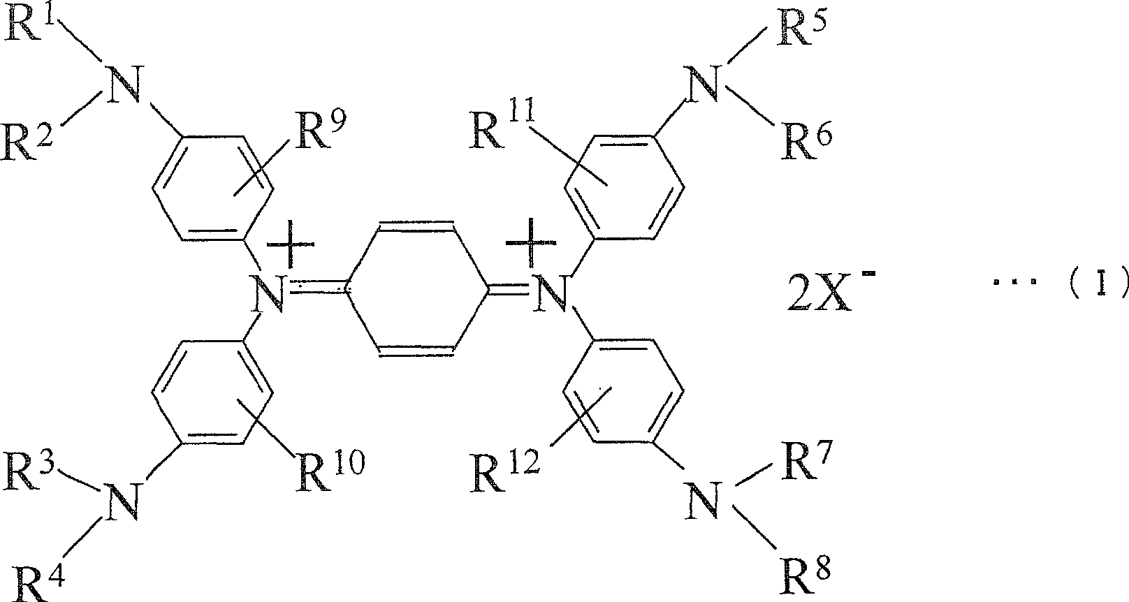 Wavelength-selective absorption filter