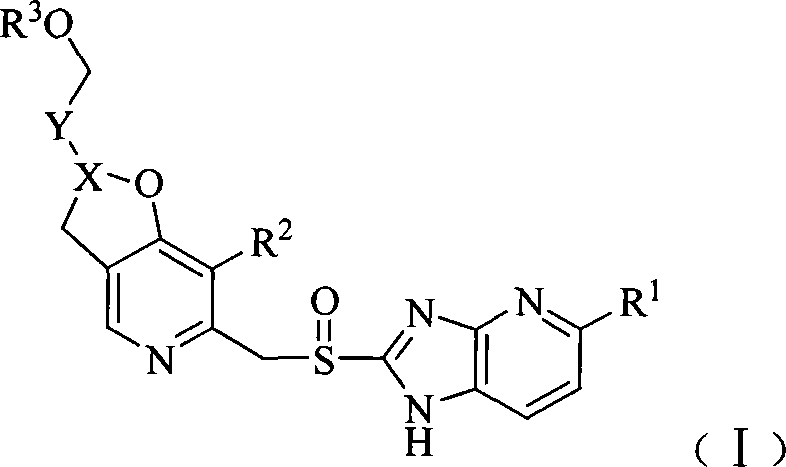 Pyridine methyl sulfinyl imidazopyridine derivative