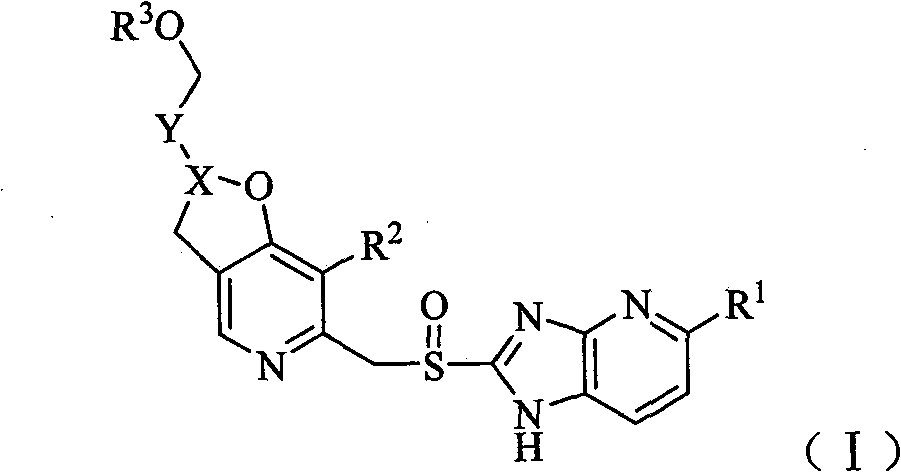 Pyridine methyl sulfinyl imidazopyridine derivative