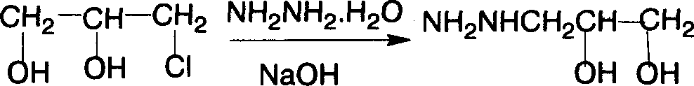 Synthesis method of 5-hydroxy methyl furazolidone