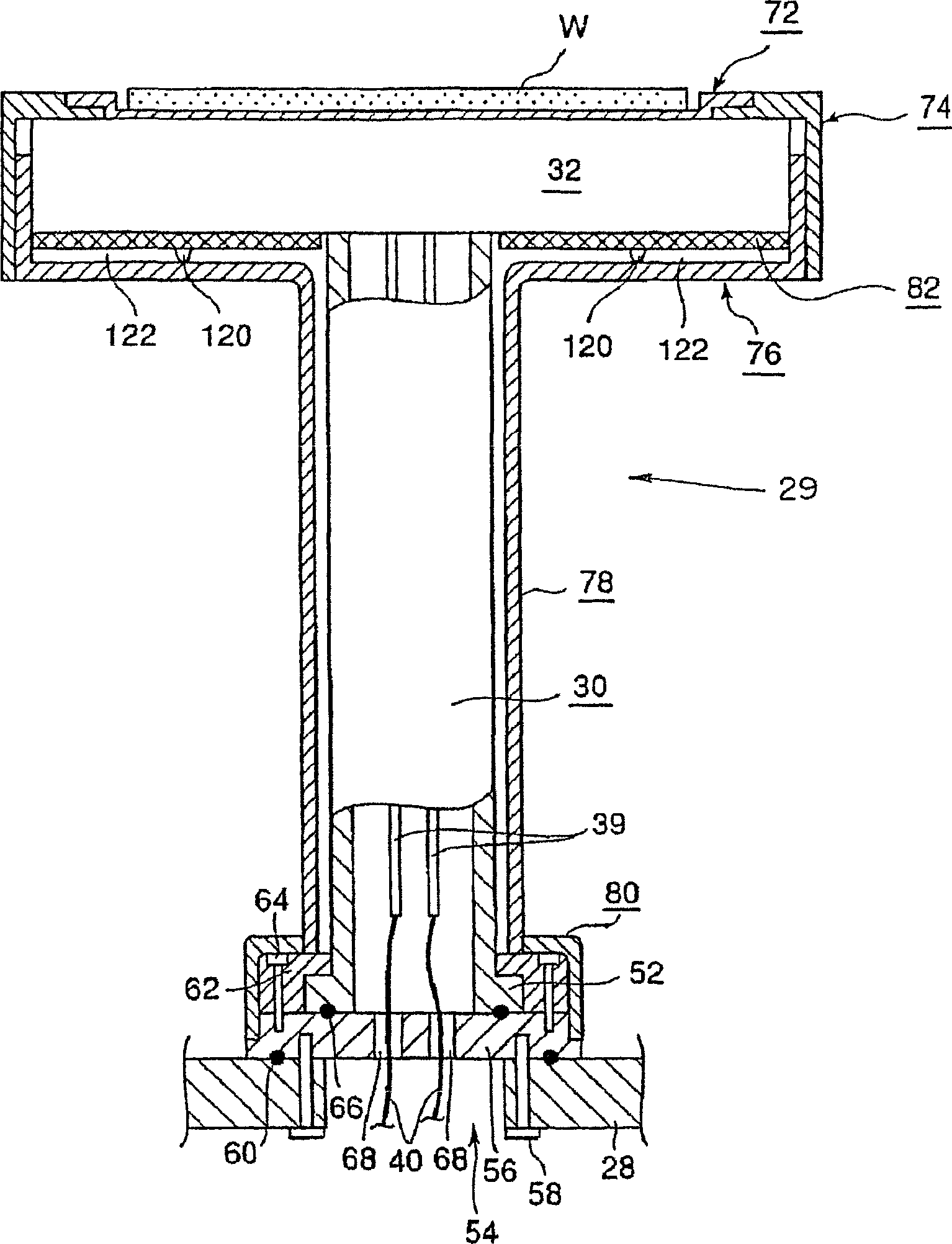 Loading table and heat treating apparatus having the loading table