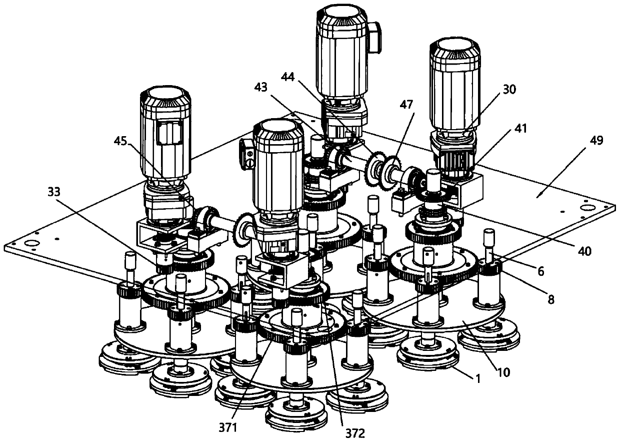 a polishing machine