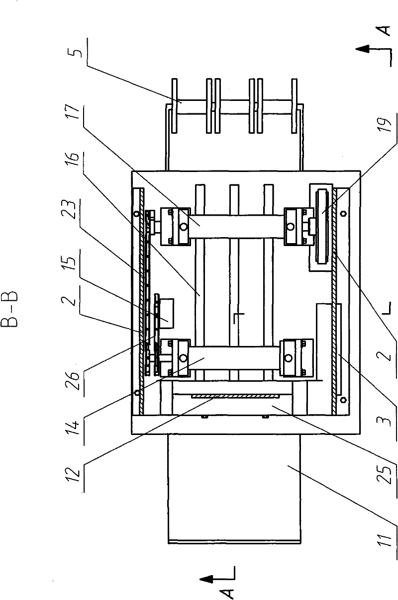 Automatic plastic tube cutting machine