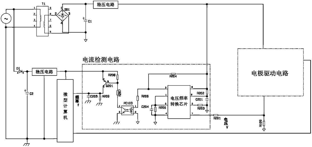 Control method of electrical appliance carrying out sterilization by using metal ions and electrical appliance