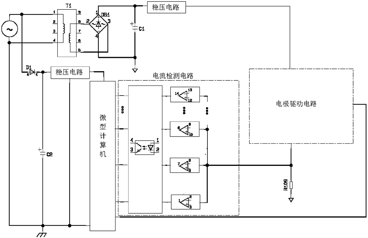 Control method of electrical appliance carrying out sterilization by using metal ions and electrical appliance