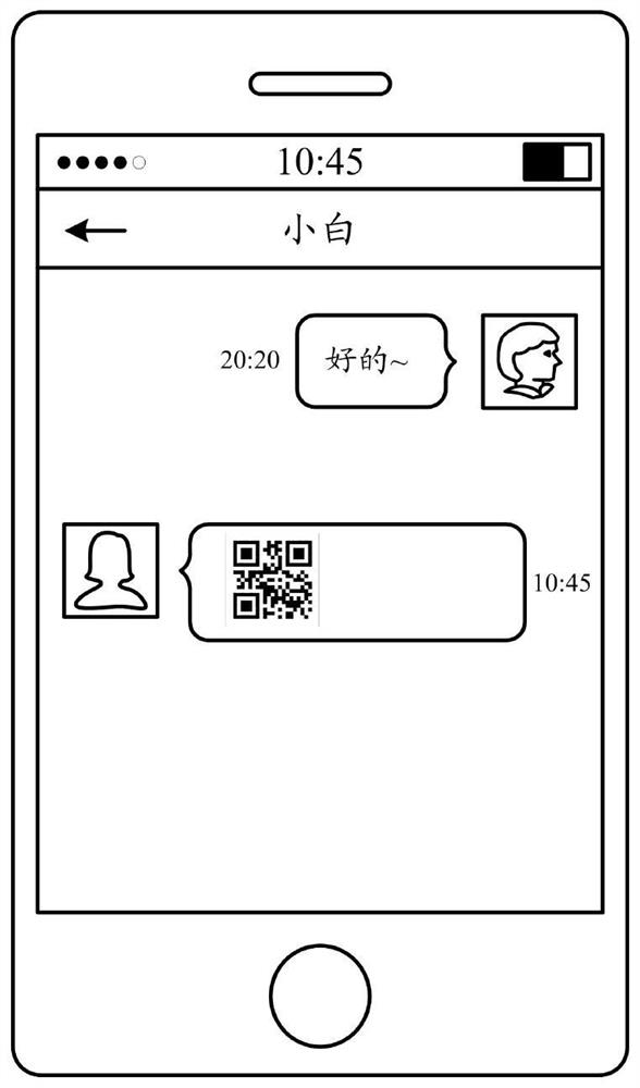 A target content sharing method, device and equipment