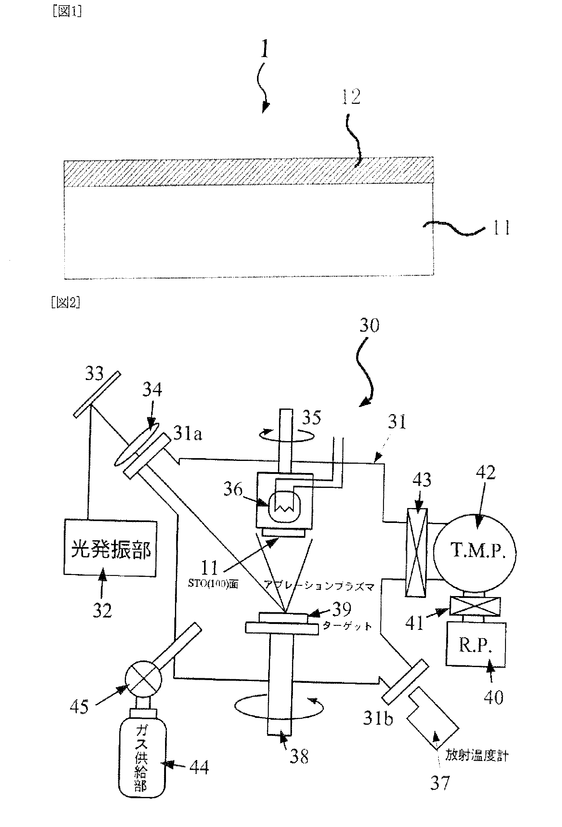 Transparent Conductor, Transparent Electrode, Solar Cell, Light Emitting Device And Display Panel