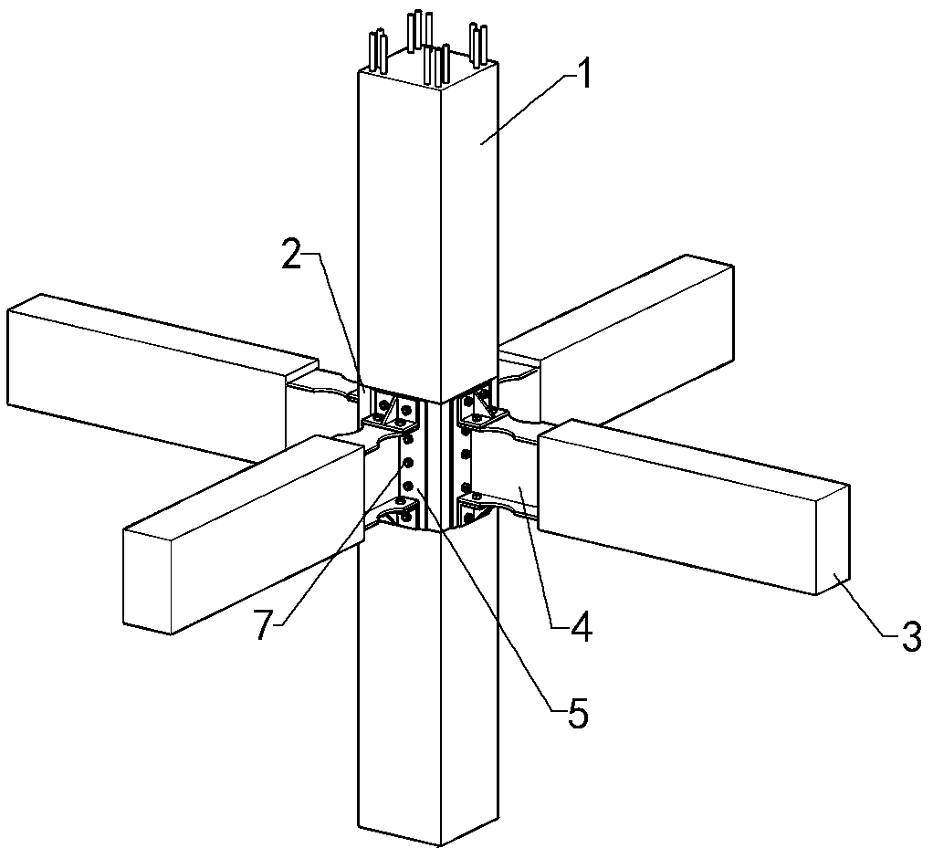 Steel-concrete beam and column connection joint with weakened section and construction method of steel-concrete beam and column connection joint