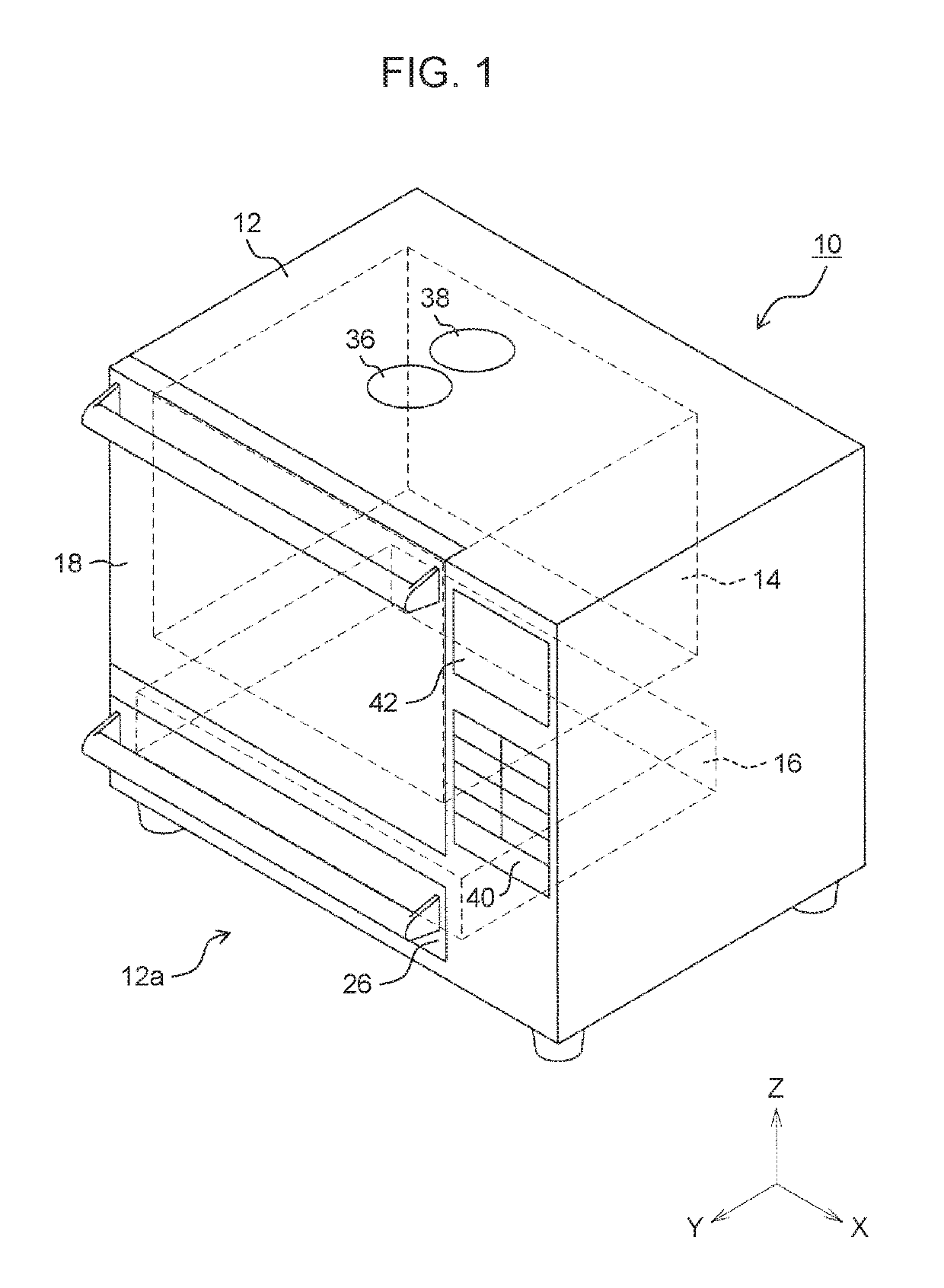 Smoking device