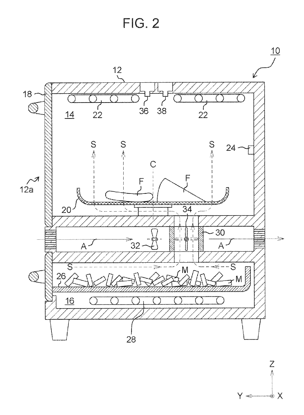 Smoking device