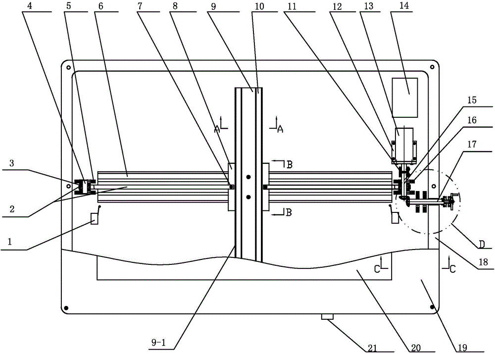 Magnetic writing pad with handwriting erasing mechanism