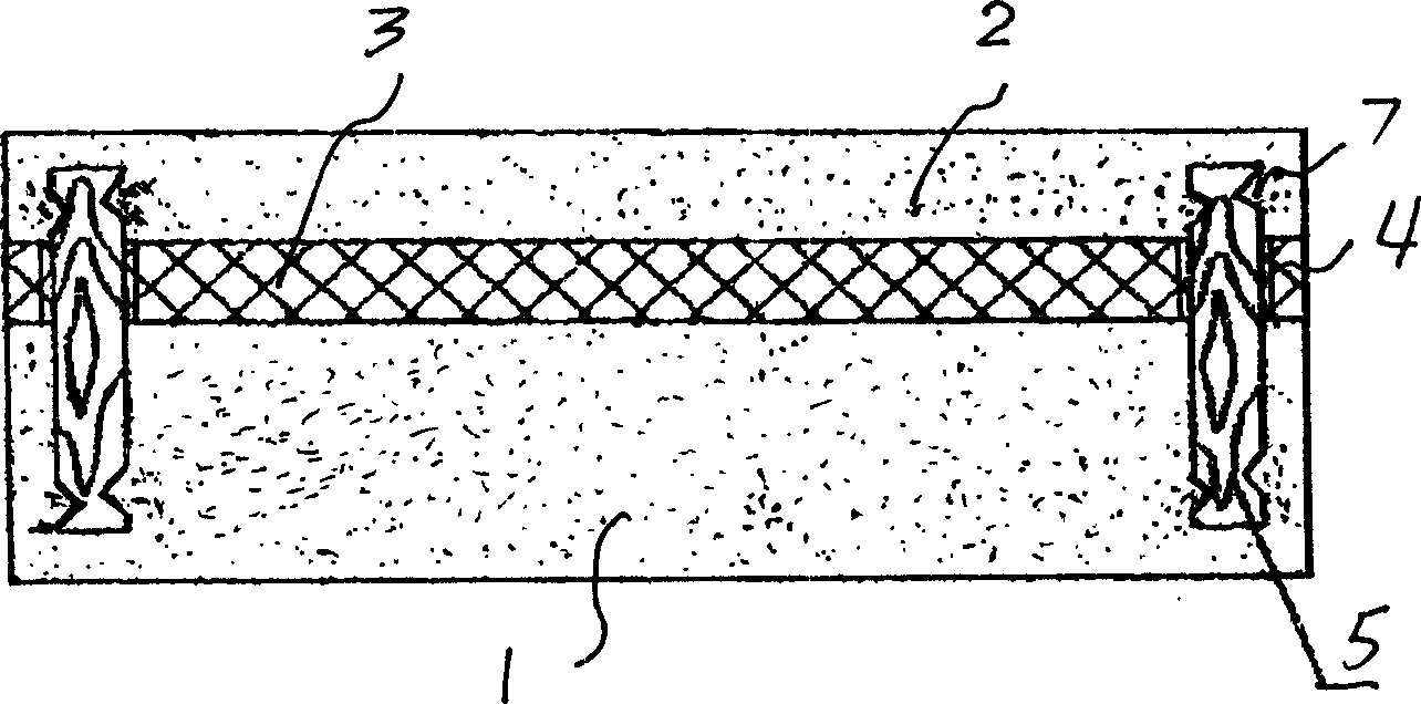 Precast light insulation composite wall panel