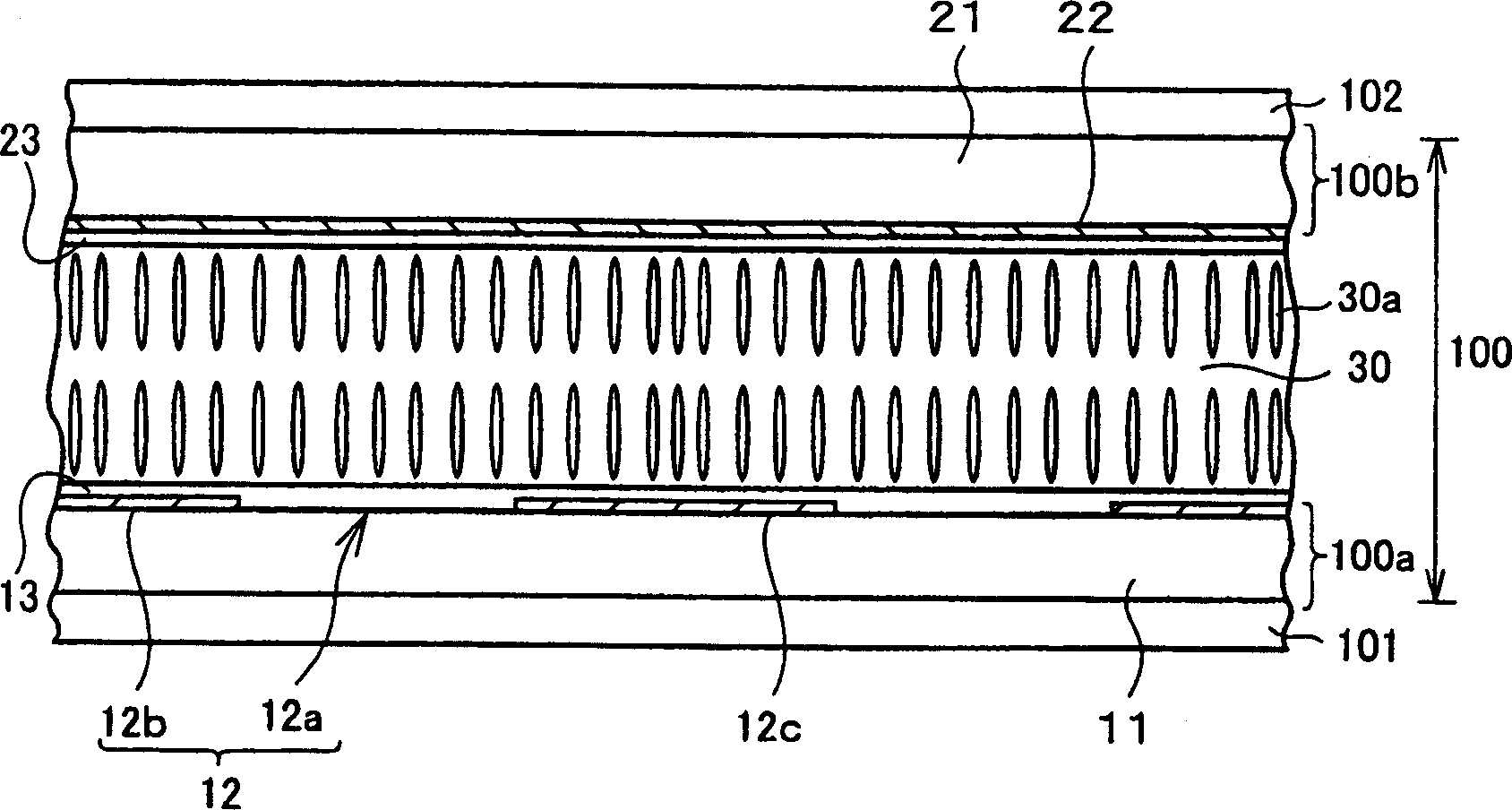 Liquid crystal display device