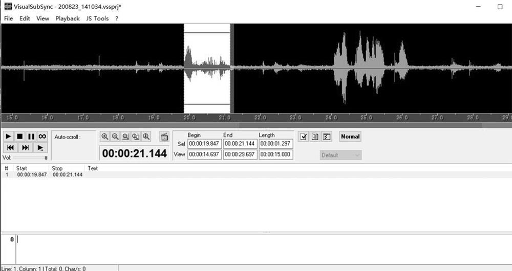 Lung sound diagnosis device based on deep learning