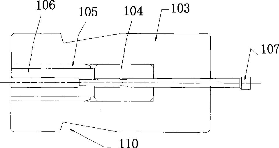 Relay flat iron core machining method and apparatus