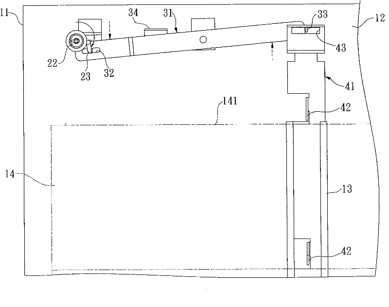 Cabinet lock control structure