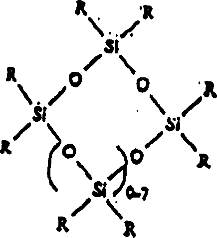 Fire-retarded polycarbonate resin composition