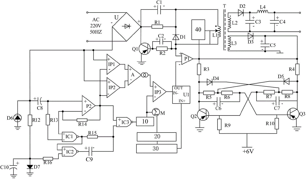 Excitation type large-current boosting double-filtering LED (Light-Emitting Diode) constant switching stabilized voltage supply