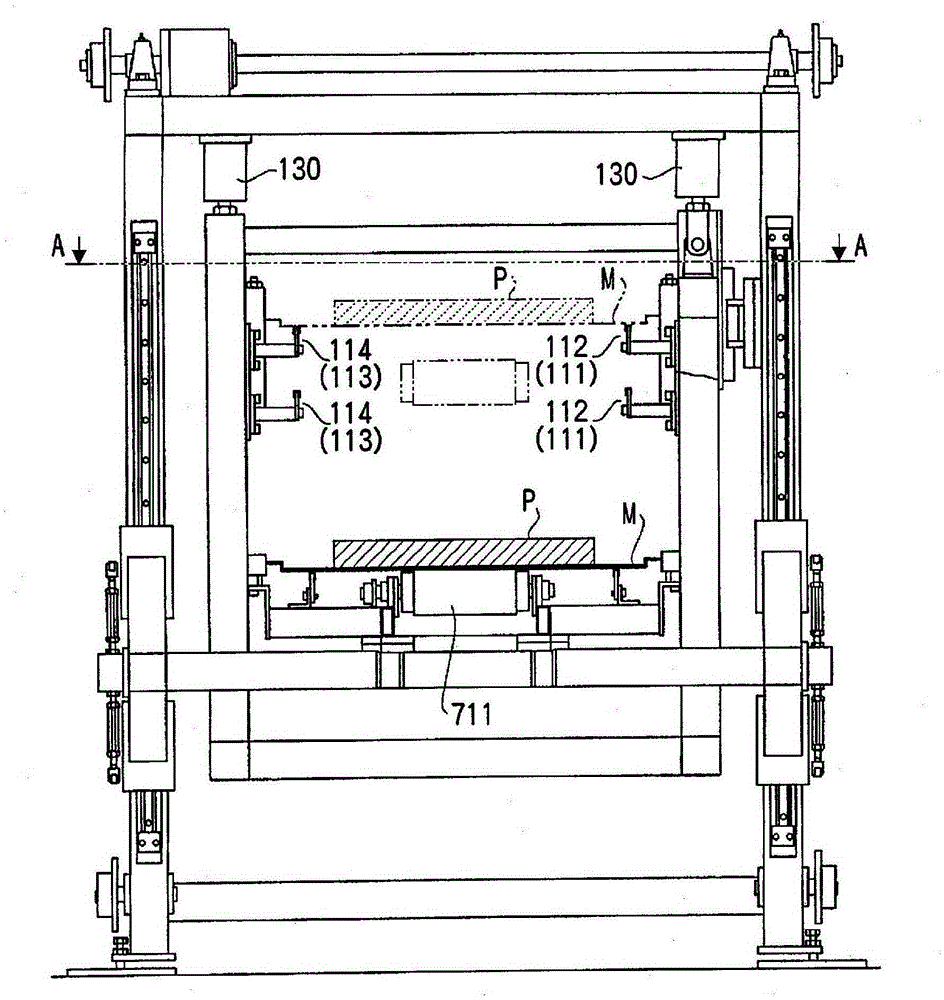 Stamping device system