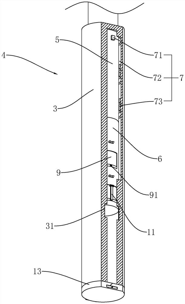 An engineering geological survey device and its application method