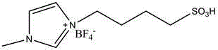 Catalyst for polylactone preparation