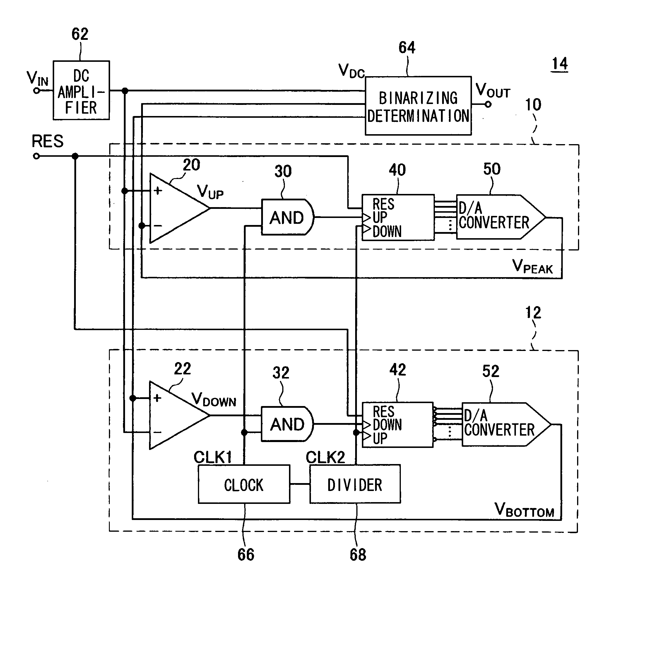 Peak voltage detector circuit and binarizing circuit including the same circuit