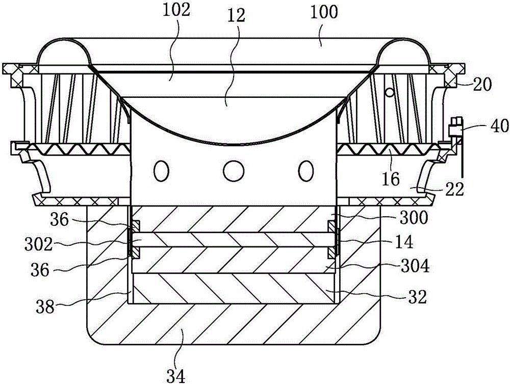 Loudspeaker