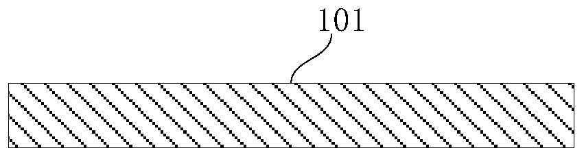 Electronic equipment, ultrasonic fingerprint identification device and manufacturing method thereof