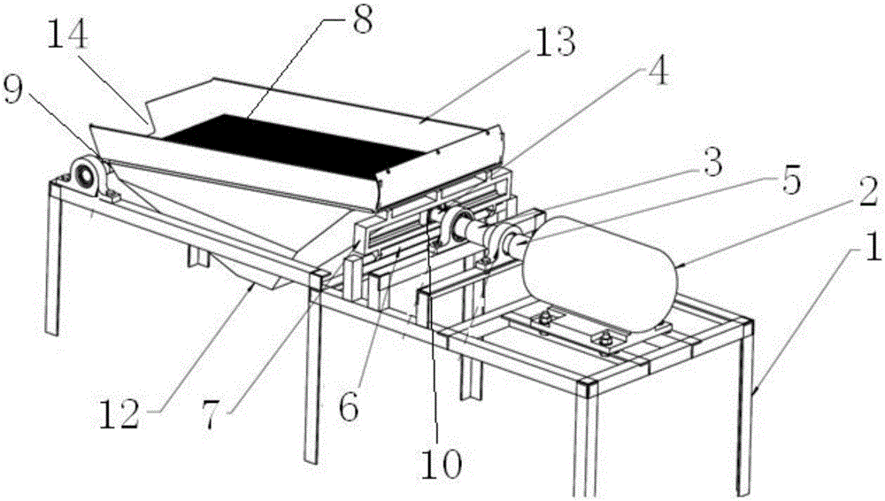 Bill and coin eccentric wheel screening device