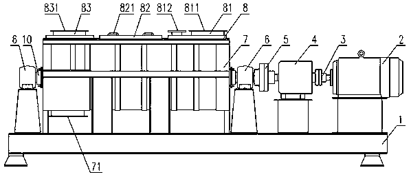 Horizontal paddle reaction granulator and operation method thereof