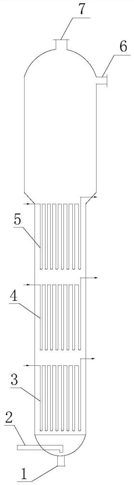 Fluidization reaction device and method for producing chlorothalonil by using same