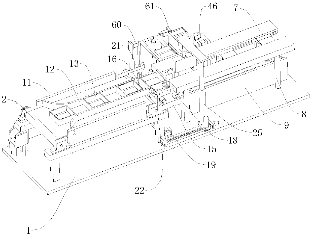 Automatic chip feeding device for printed circuit board welding