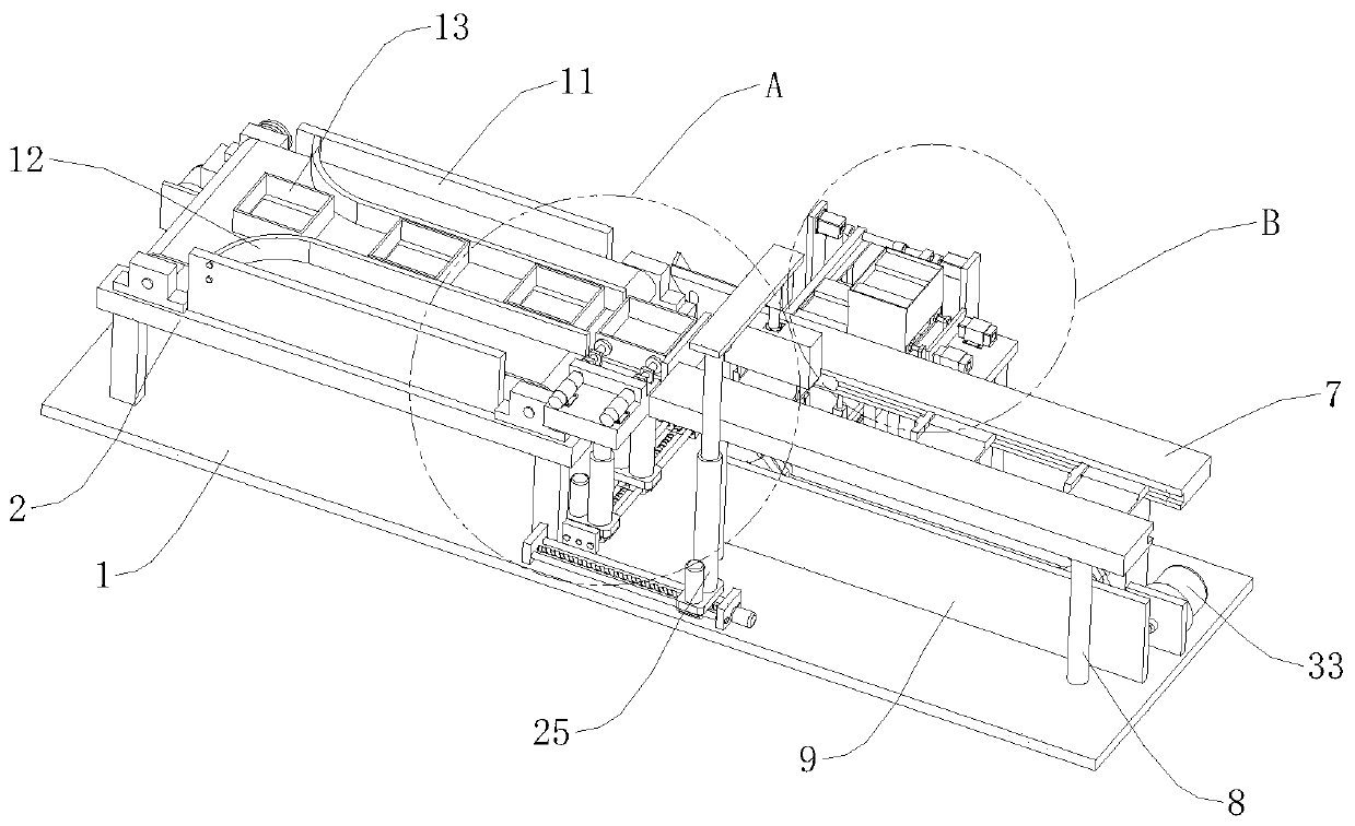 Automatic chip feeding device for printed circuit board welding