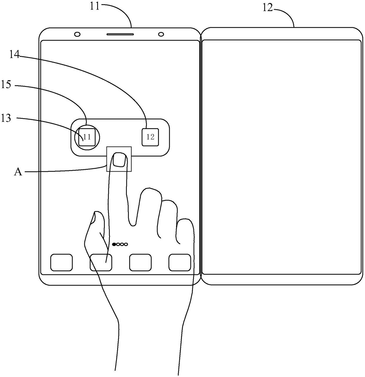 Display control method and terminal