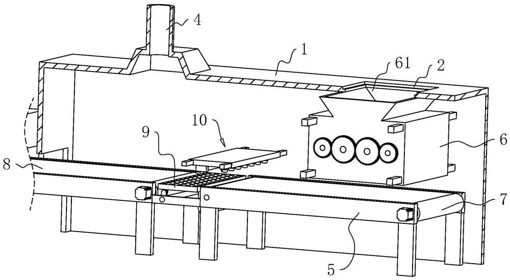 Sludge treatment device