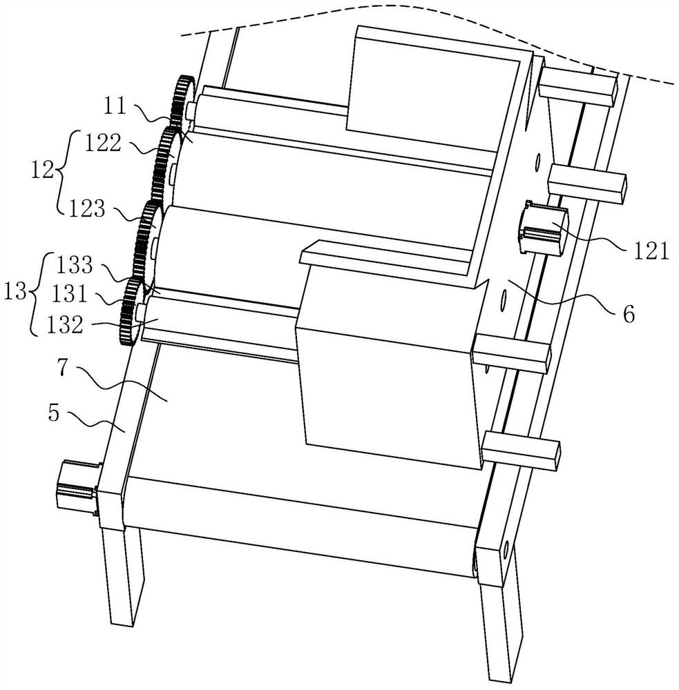 Sludge treatment device