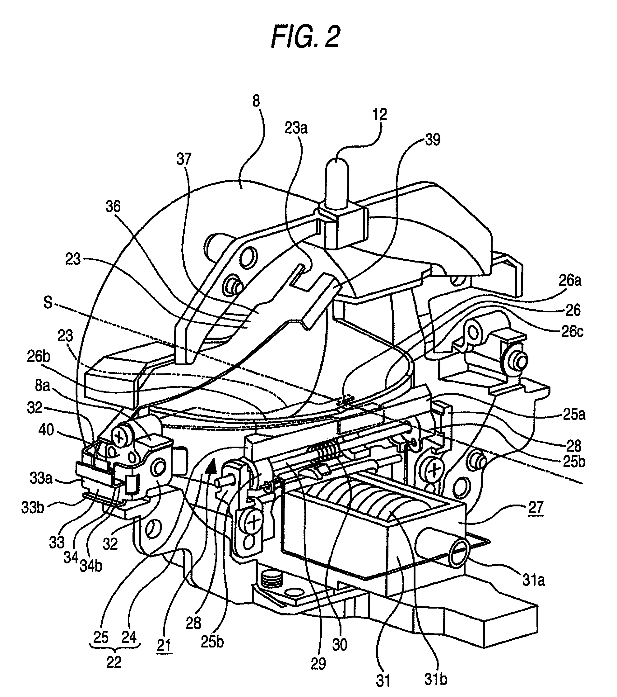 Vehicle headlamp