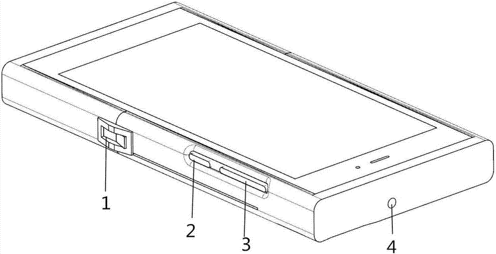 Novel multifunctional mobile phone shell