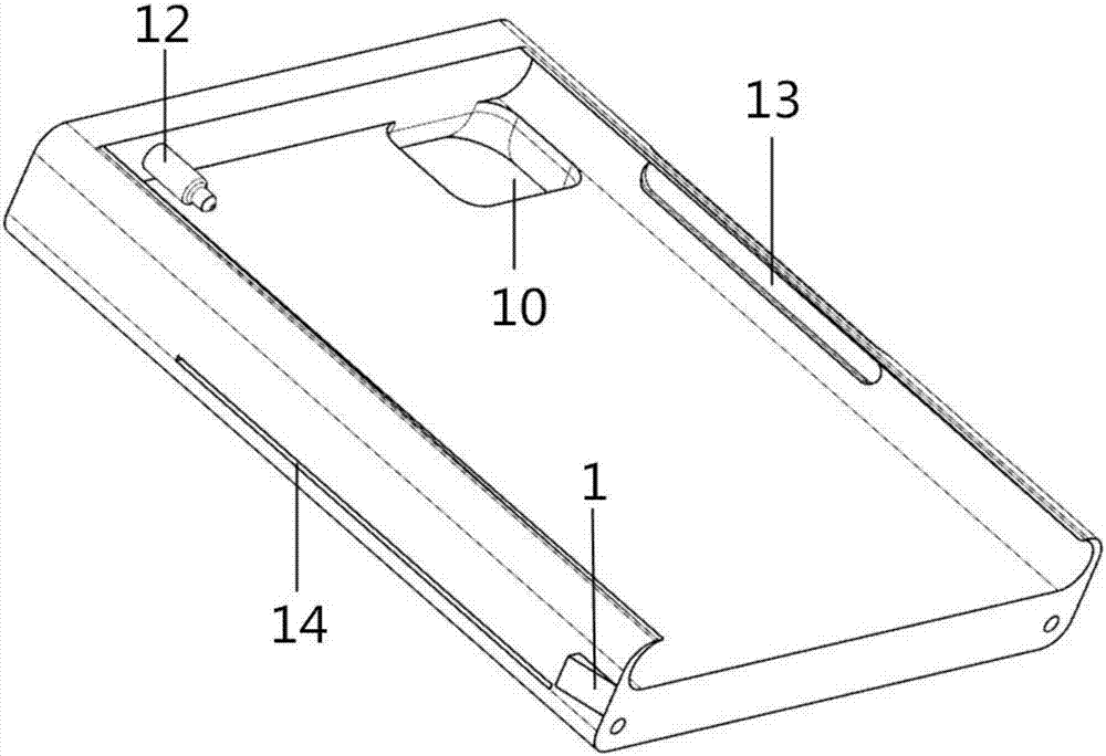 Novel multifunctional mobile phone shell