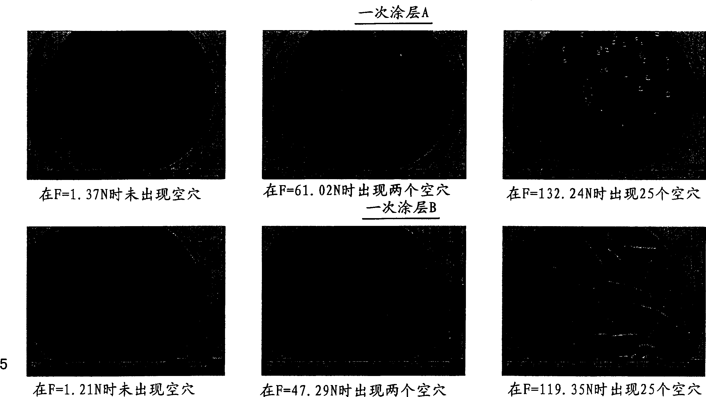 Coated optical fibers