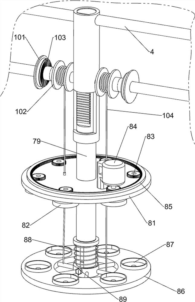 Flushing device of reverse osmosis membrane for sea water desalination