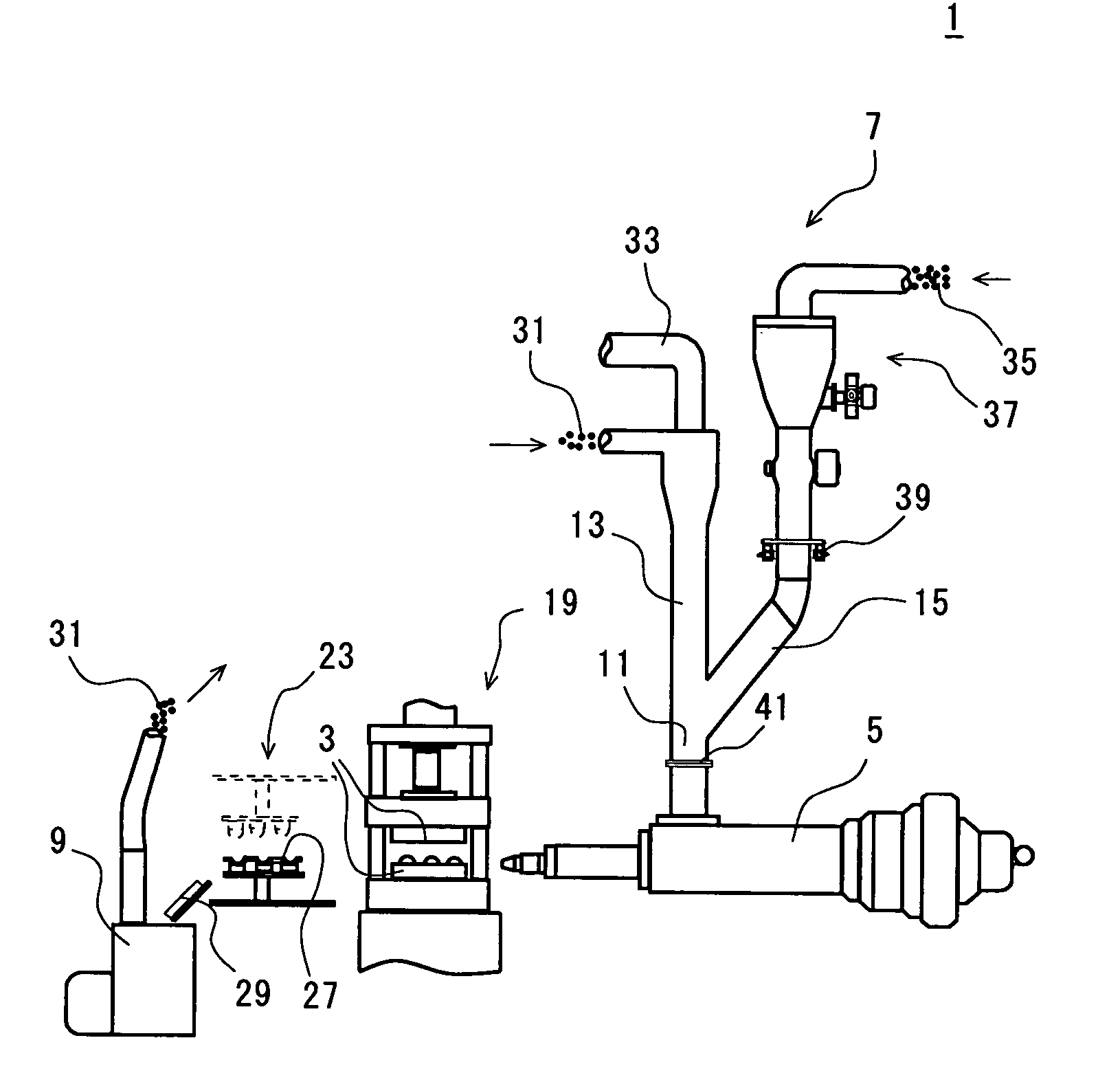 Golf ball manufacturing apparatus