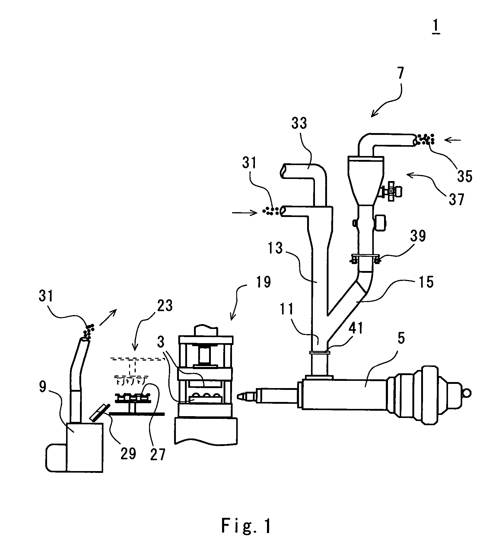 Golf ball manufacturing apparatus