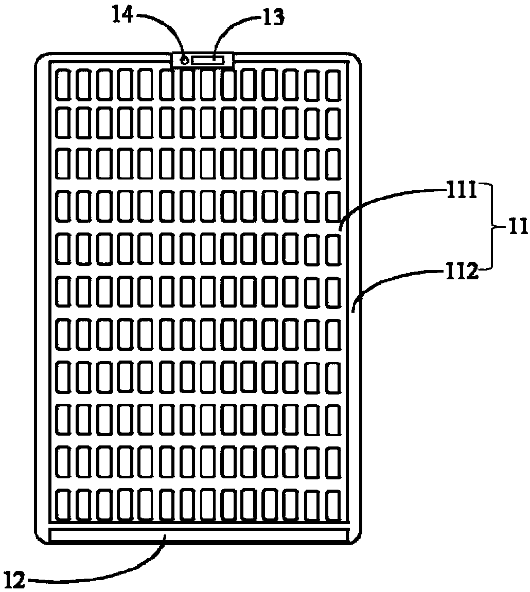 Liquid crystal display device