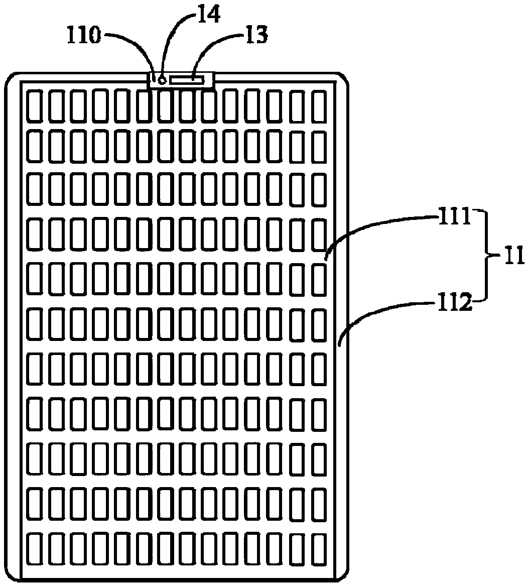 Liquid crystal display device