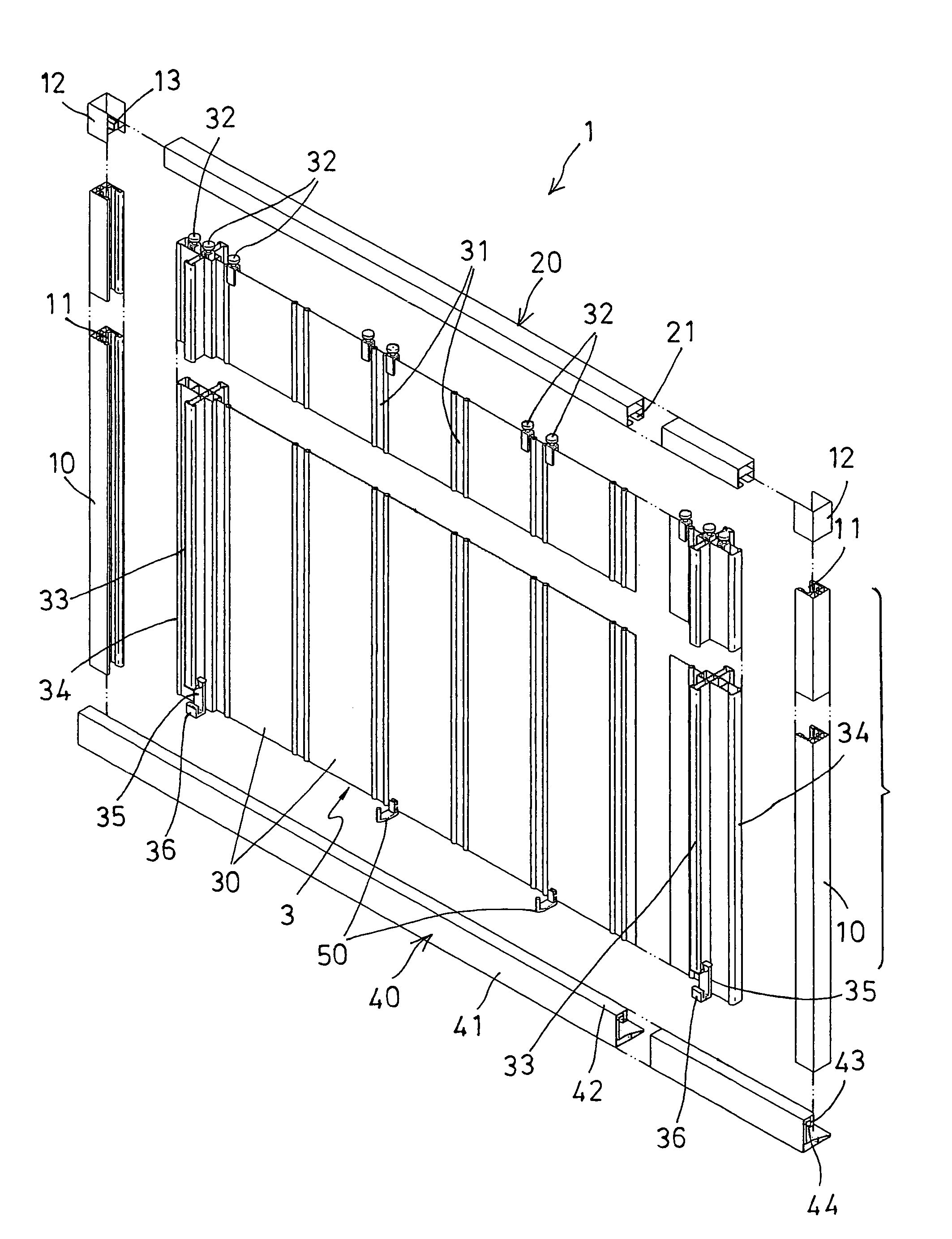 Shower screen