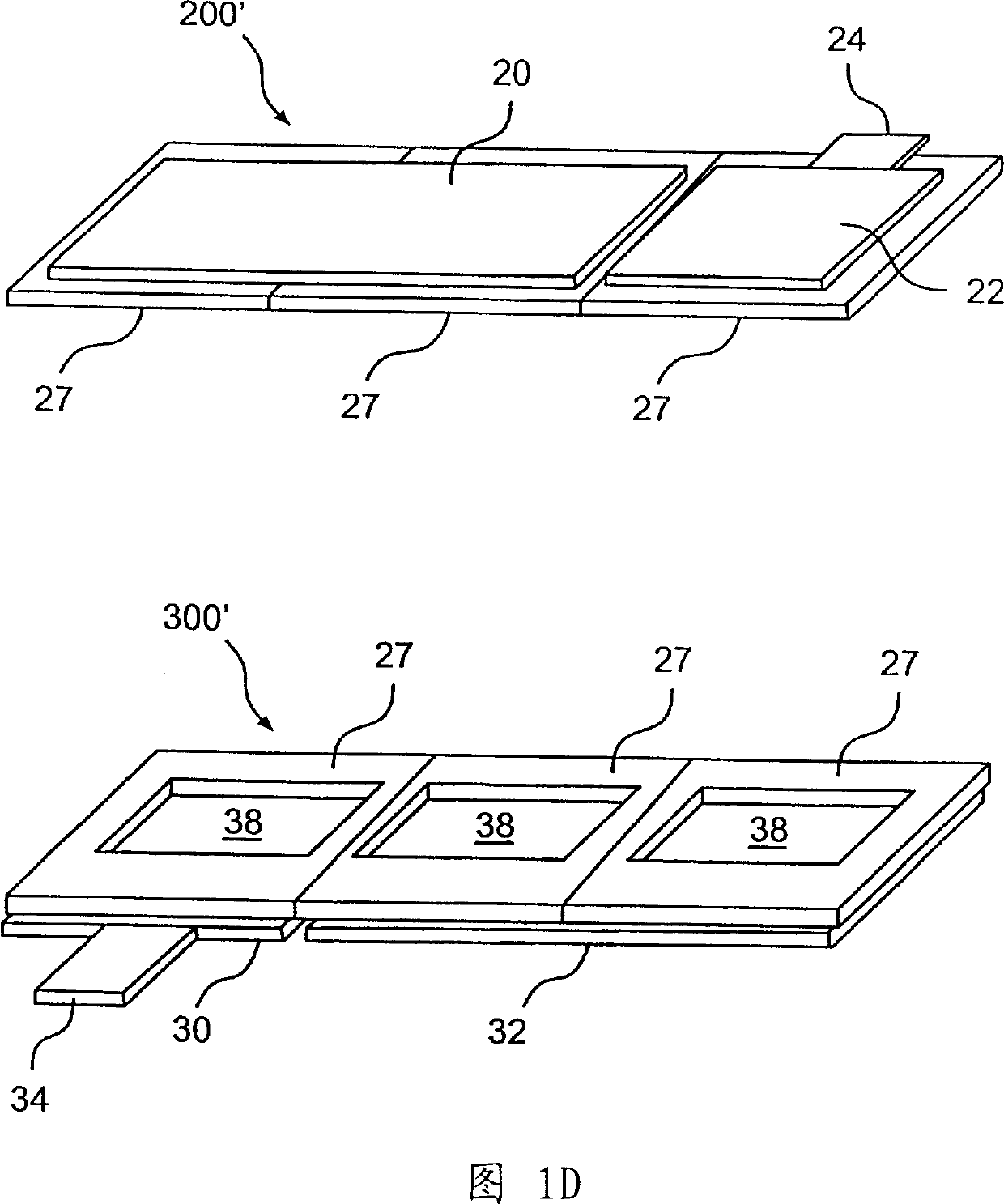 Ultra-thin electromechanical energy storage devices