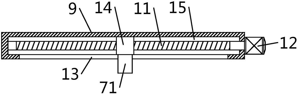 Moving type construction site waste classifying and screening device